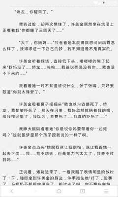 亚美体育app官方网站入口